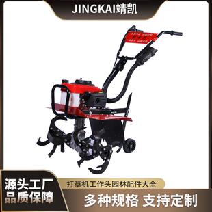水旱两用微耕机家用果园山地大马力开沟机新式耕田机小轻型旋耕机