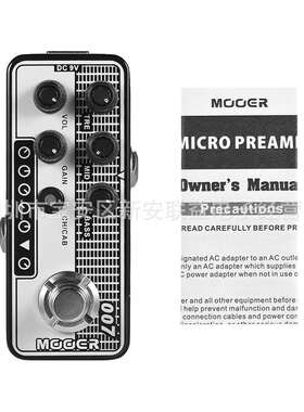 MOOERRegalTone数字前级M007采集于经典复古音色的发烧级音箱