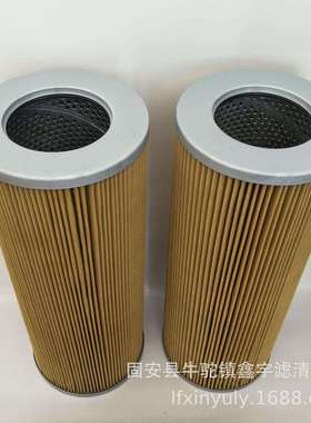 厂家供应ZA2L400W-BZ1电厂煤磨液压站滤芯ZA3LS400L2-FN1