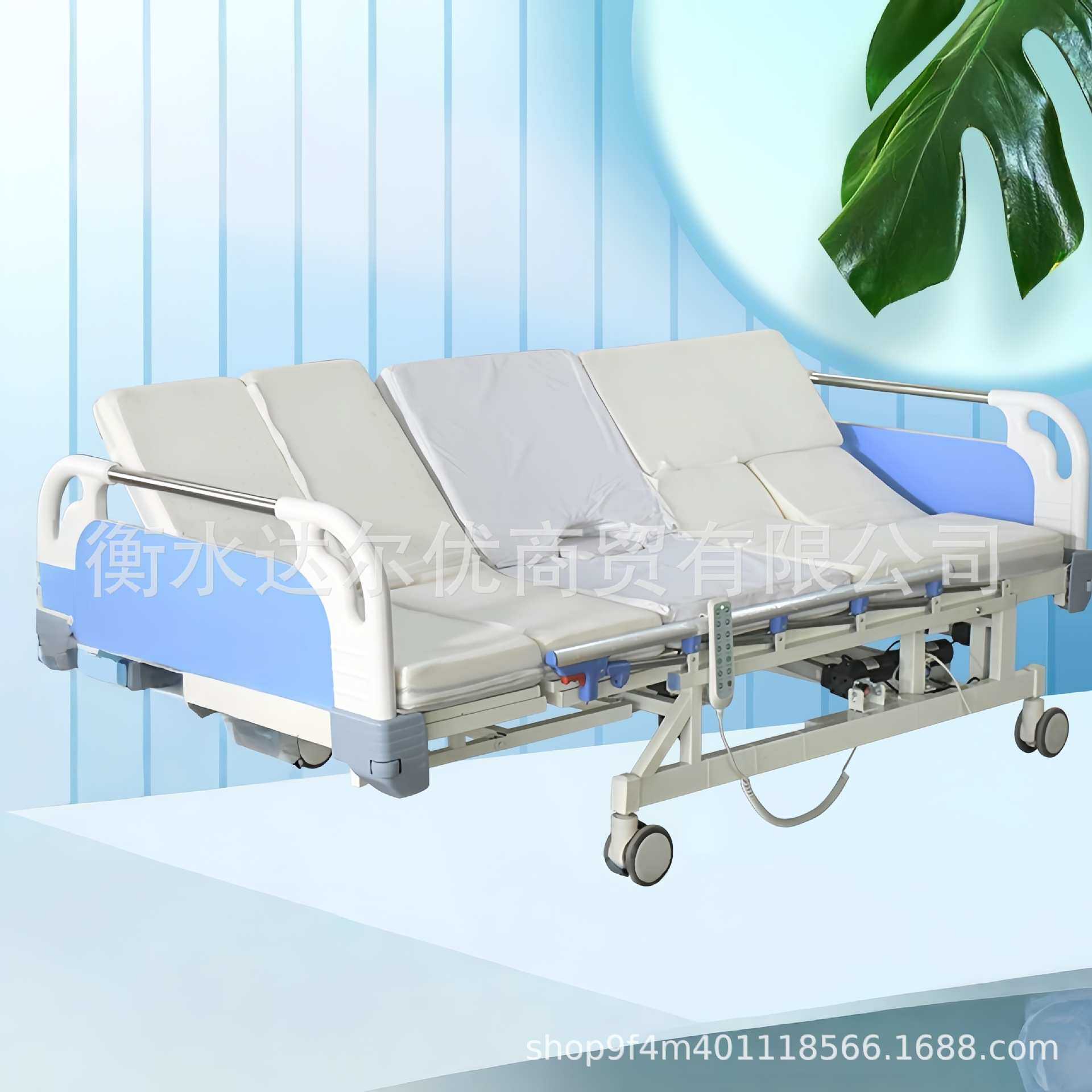 加宽电动家用护理床老人康复床病床翻身养老院升降卧床静音电机