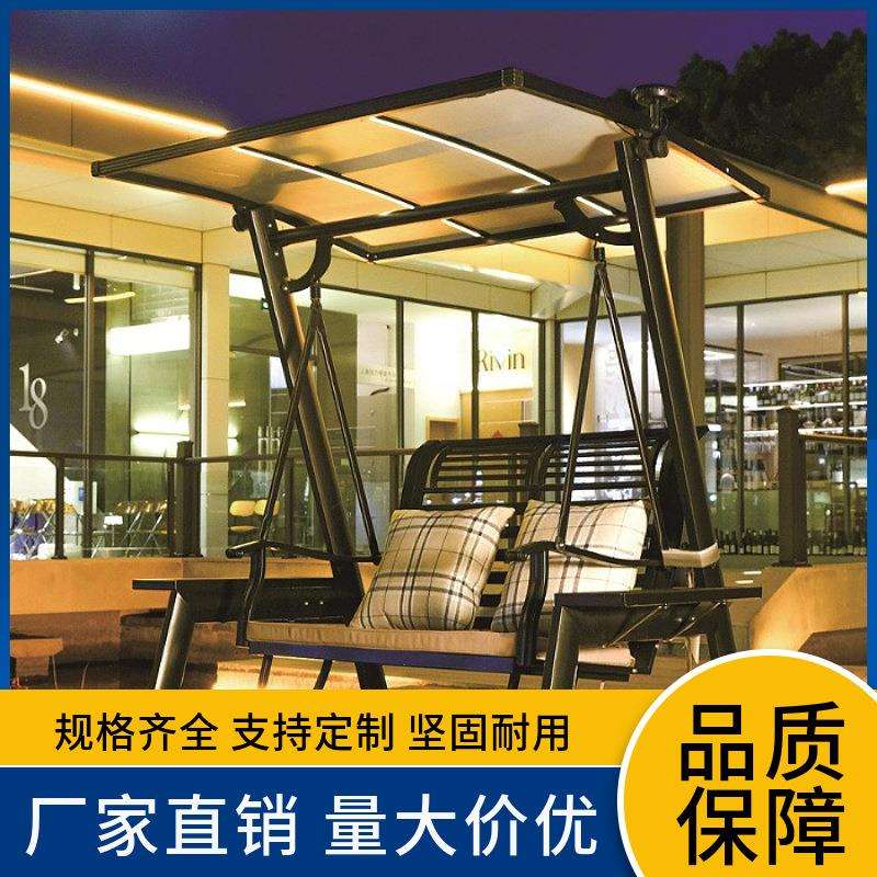 户外秋千摇椅庭院吊篮家用编藤铁艺网红铁艺吊椅阳台双人室外秋千