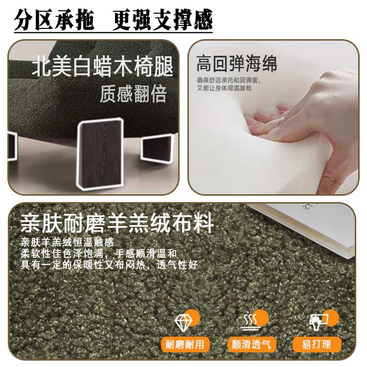 设计师款Minotti Emmi白蜡木休闲懒人沙发法式复古单人布艺沙发椅