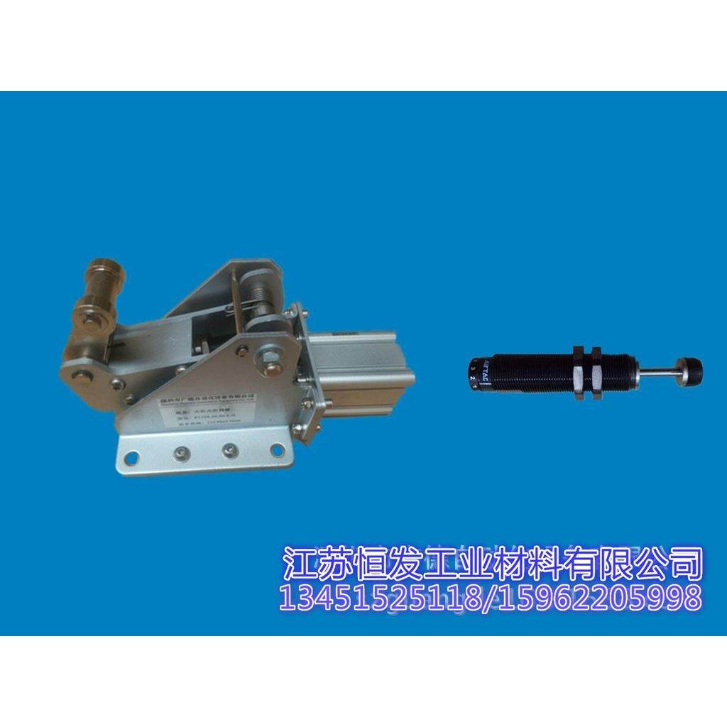 长安汽车轮毂生产线大卧式阻挡器