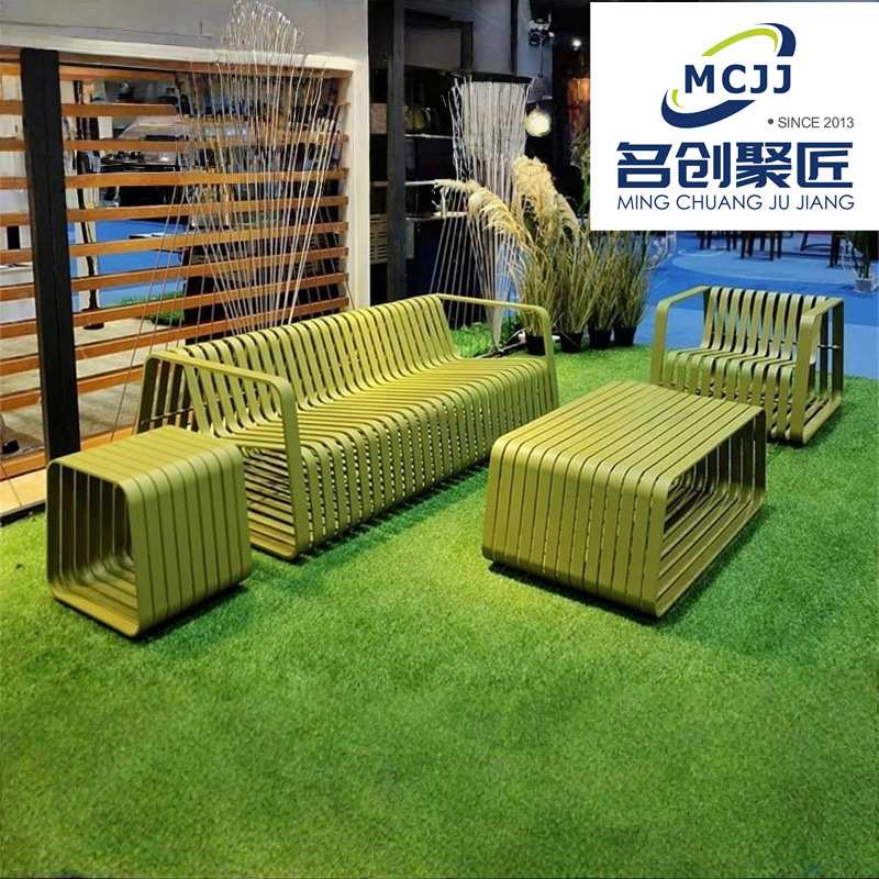 户外庭院露天铝合金沙发样品房酒店别墅阳台茶几欧式休闲家具组合