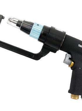 易尔拓高档气动点焊钻孔机去除焊点汽车钣金焊点钻YT-09711