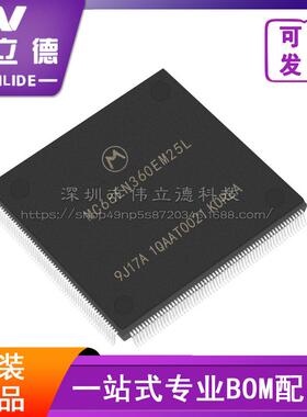 MC68EN360EM25LQFP240单片机微控制器FREESCALE/飞思卡尔芯片开关