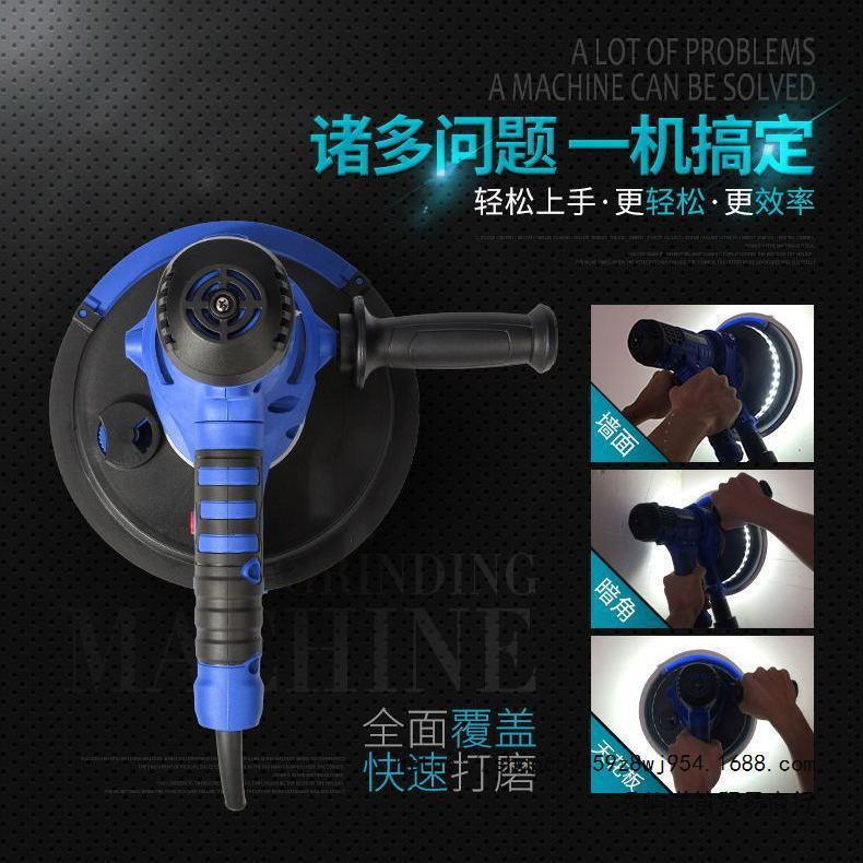 腻子无尘灯带多功能万用砂纸机新款自动专用手持自吸有线打磨机图片