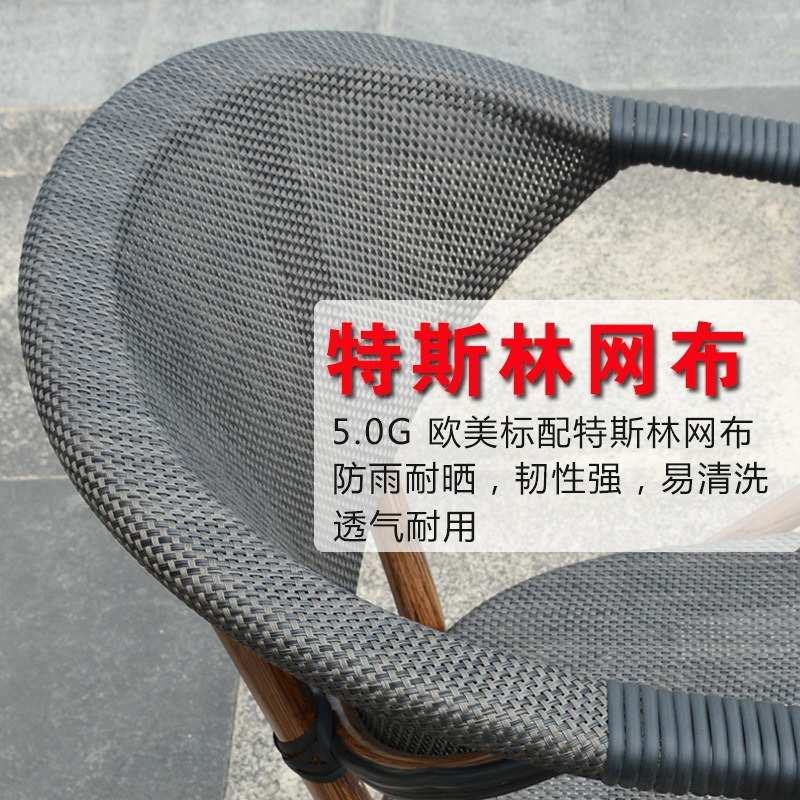 户外餐椅庭院凳单椅休闲露天藤编花园藤椅咖啡奶茶店室外阳台椅子