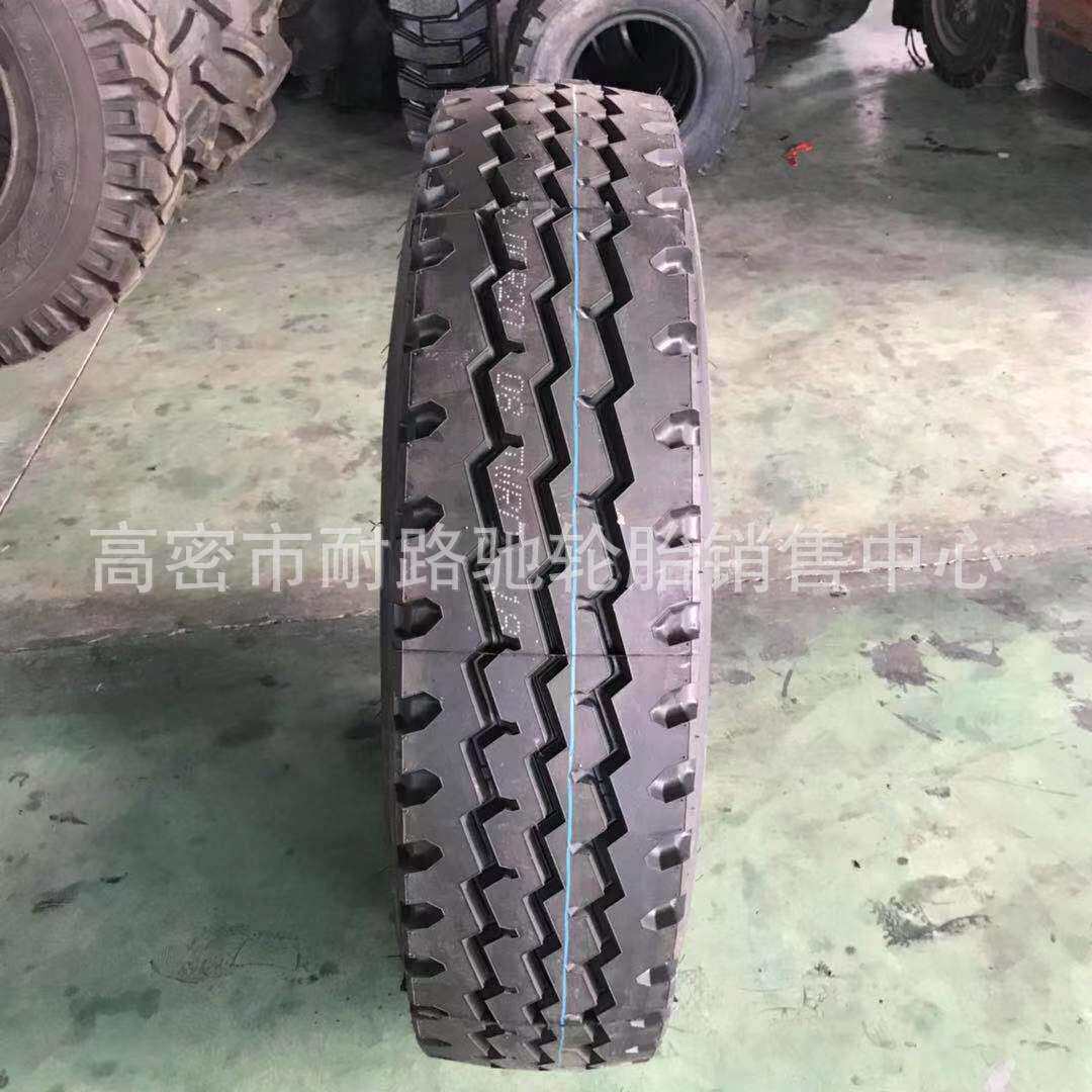 黄海1200R20轮胎全钢丝子午线有内胎120020载重货车运输挂车轮胎