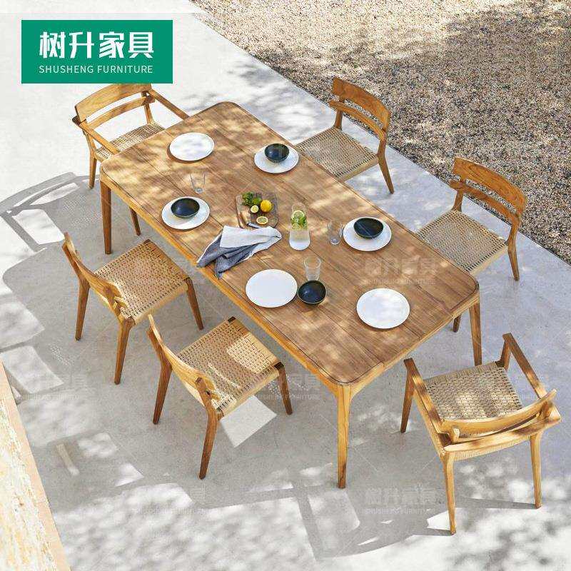 户外实木桌椅室外花园餐桌椅庭院藤编木制桌椅阳台柚木桌椅三件套