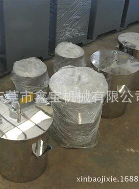 福建厂家全自动色粉打粉机高速钛白粉搅拌机结团打散机现货