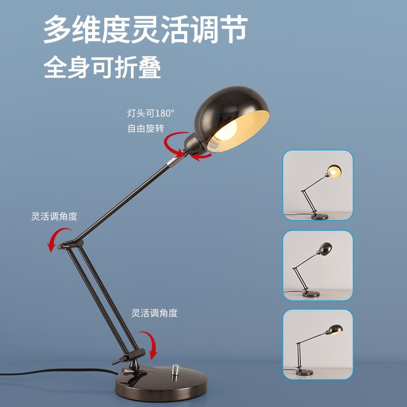享域桌面补光灯支架拍摄珠宝金属长臂插电式LED酒店公寓装饰台灯