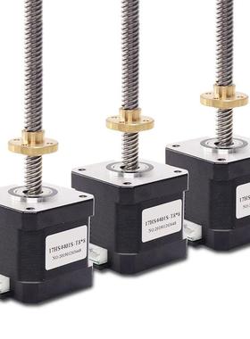 高精度42直线丝杆步进电机一体式300MM长17HS4401L-300400500