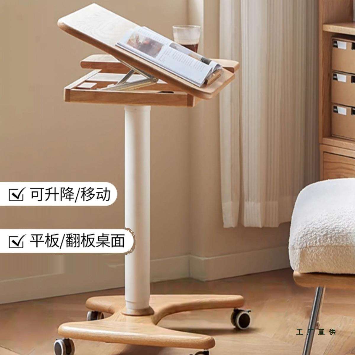 实木移动升降书桌可折叠气动儿童学习桌橡木床边电脑桌客厅小桌子