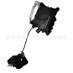 后尾门锁81230-D3100适用于2016-2021Tucson