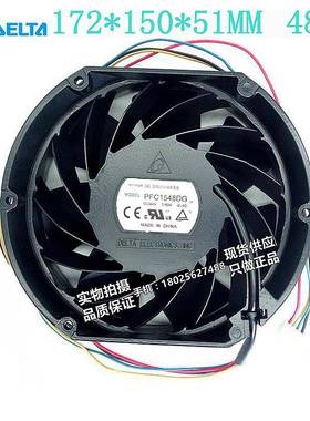 台达THB1548DG/AGDC1725148V3.60A汽车增压大风量散热风扇