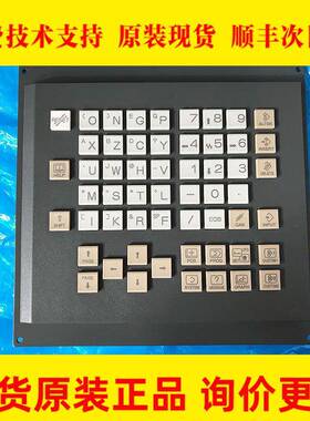 A02B-0319-C125#MFANUC发那科原装数控系统操作面板现货