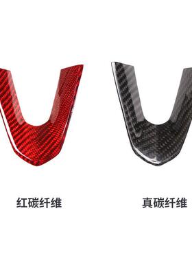 深圳车涯适用于凯迪拉克CT5汽车用品方向盘U形框真碳纤维红色
