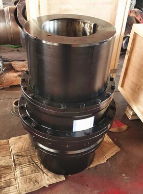 联轴器加工GIICL鼓型齿联轴器尺寸42crmo齿式联轴器