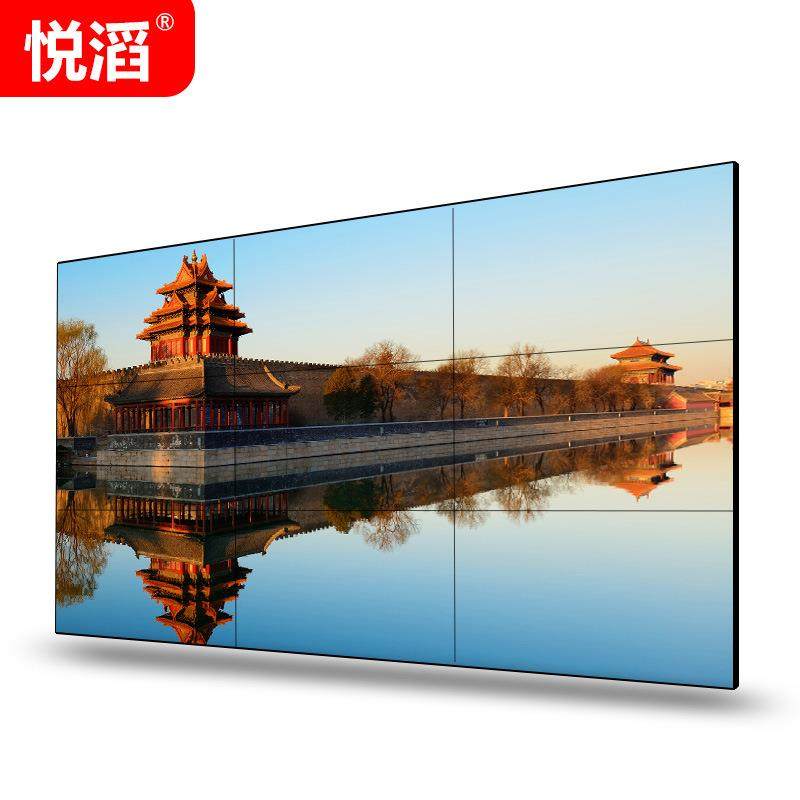 悦滔LED拼接屏464955寸LCD液晶监视器监控展厅会议室大屏幕,畜牧/养殖物资,畜牧/养殖器械,淘宝优惠券,粉丝福利购,淘宝优惠卷