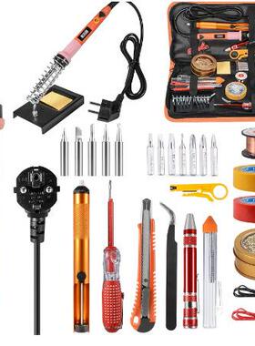 80W内热数显电烙铁可调温恒温电烙铁套装焊接工具包