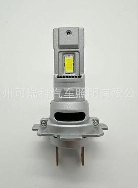 电商爆品LED车灯H712V直插式汽车前大灯超亮聚光无损安装