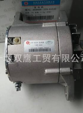 适用于襄樊电器37N-01010康明斯4938600发电机