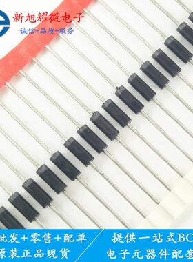 热销直插TVS瞬变抑制二极管P6KE51ADO-15单向直销