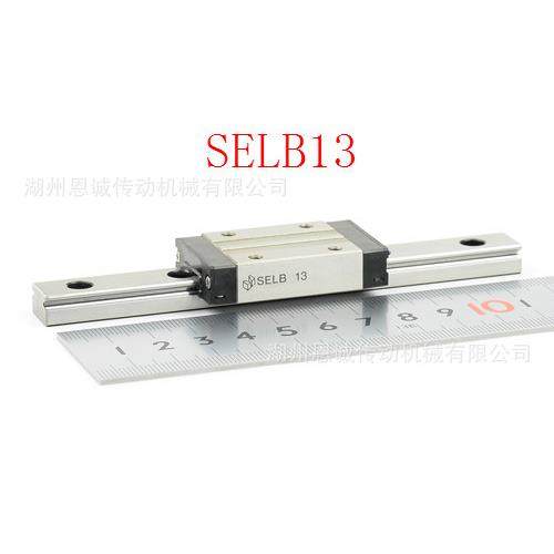 SELB6SELB8SELB10SELB13SELB16SELB20直线导轨滑块
