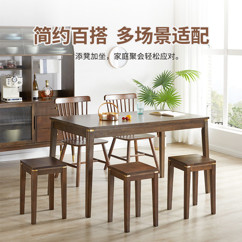 实木凳子家用矮凳方凳中式木凳高凳简约创意小凳子小板凳加厚餐凳