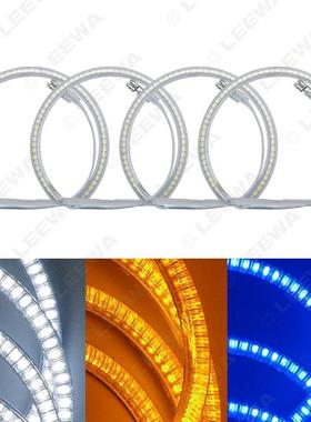 适用宝马BMWE36/E38/E39/E46带透镜(99-04)SMD带罩天使眼光圈