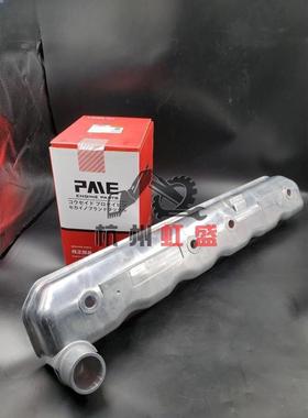 适用EX200-5-6/住友200五十铃发动机6BG1/6BD1气门室盖密封胶条