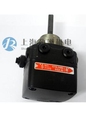 070L3480RSA95R丹佛斯Danfoss油泵燃烧机油泵RSA95L