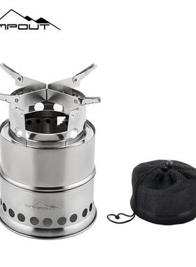 CAMPOUT柴火灶户外炉具野炊柴火炉露营炉子野营装备登山炉灶