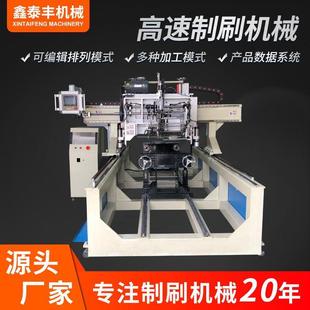 东莞纺织配件定型机染整猪鬃毛圆盘刷植毛机力根黄吉毛刷轮种毛机