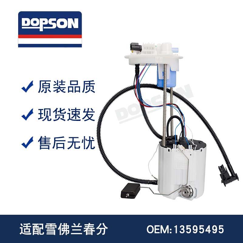 E3840ME4039MMU2123M100083P77068MP76866MFG1910FG1909