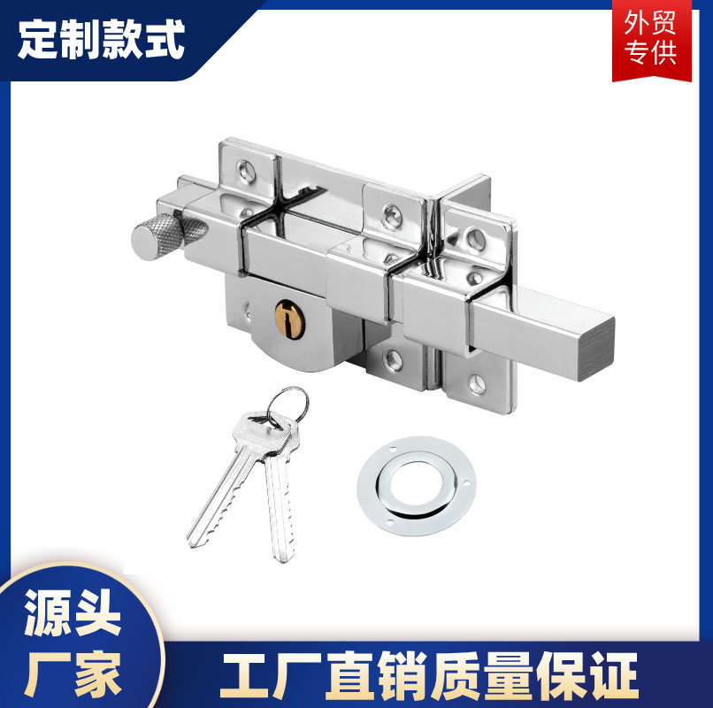 厂家不锈钢弹簧插销门扣室内花园栅栏门铁门锁a型尺锁门插销锁
