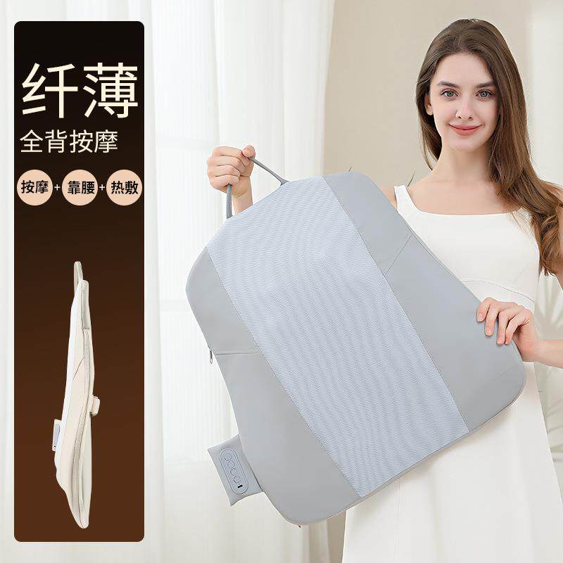 无线揉捏背部按摩器腰靠热敷腰靠腰部靠枕腰背按摩枕腰托车用家用
