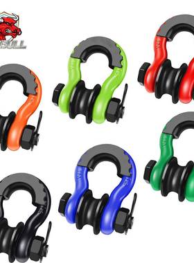 即墨供应4.75T越野车拖车钩带滑轮U型卸扣