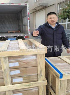 供应PFA管材料AP-230AP231SH