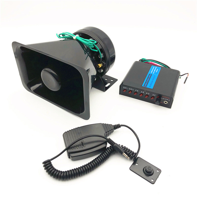 厂家直销喇叭 方口6音12V100W 带主机喊话喇叭 警报六音喇叭批发