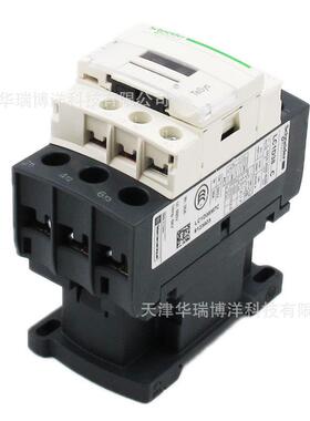 LC1D接触器LC1D38M7C交流接触器38A三极接触器AC220V接触器