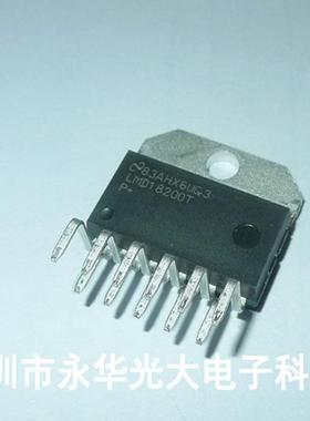 LMD18200T集成电路IC芯片电子元器件集成块直插zip11
