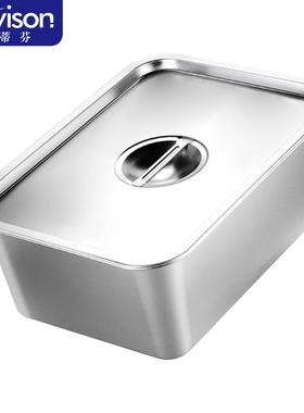 史蒂芬Stevison304不锈钢份数盘保温售饭台配件份数盘1/1*15