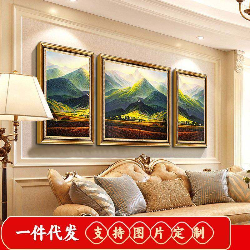 美式5d钻石画满钻石绣2019新款贴钻十字绣客厅三联画巨人山砖石秀