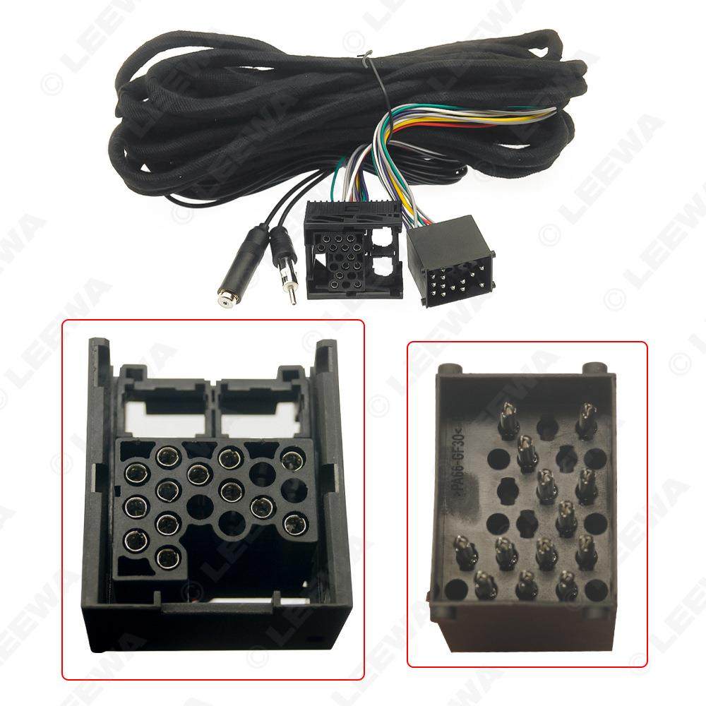 适用宝马98-07款3系E46/95-04款5系E39/99-06款X5E53电源线延长线