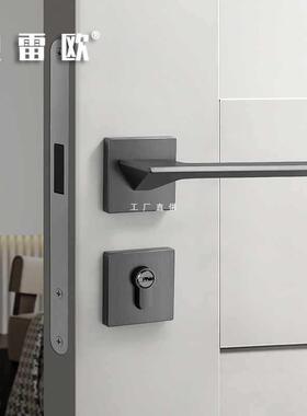 门锁磁吸型家用木门把手锁室内卧室灰色分体锁房门锁暗门锁