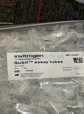 Q32856赛默飞Qubit检测管500µL薄壁聚丙烯管