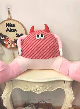 QMZ-01小恶魔腰靠座骑椅靠现代卡通腰靠靠垫抱枕玩偶软装神器