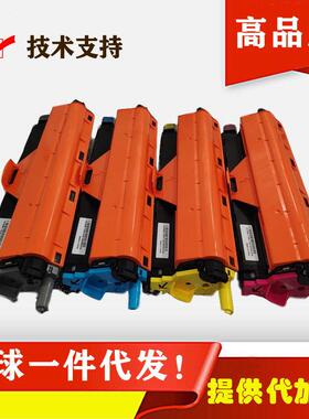 适用富士施乐cp405硒鼓CM405df套鼓感光鼓CP405d载体成像鼓组件